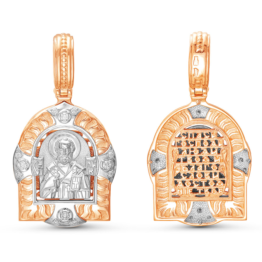 Крест-икона, золото, бриллиант, 11-0388